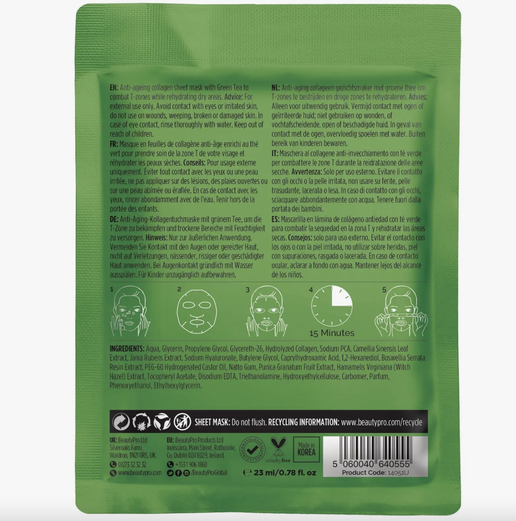 Rejuvenating Sheet Mask